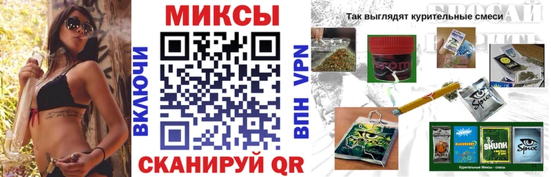 даркнет формула  кракен ссылки  Новошахтинск  БУТИРАТ бутик 