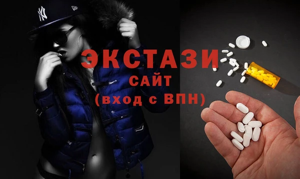 стаф Алексеевка