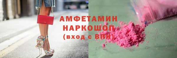 сатива Алзамай