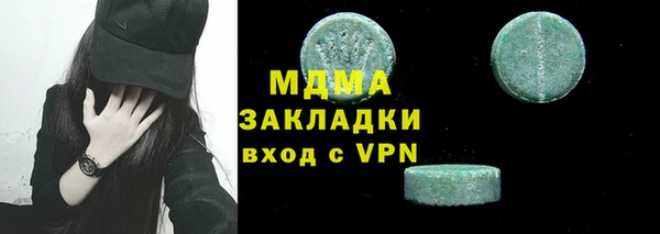 стаф Алексеевка
