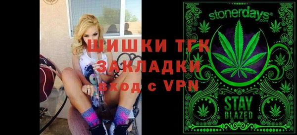 стаф Алексеевка
