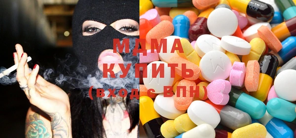 каннабис Алексин