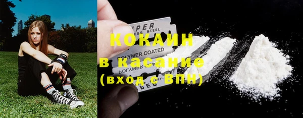 каннабис Алексин