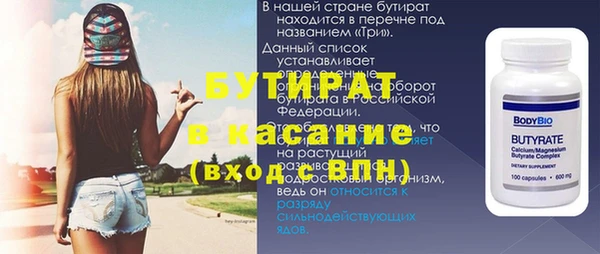 каннабис Алексин