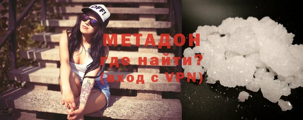 apvp Аркадак