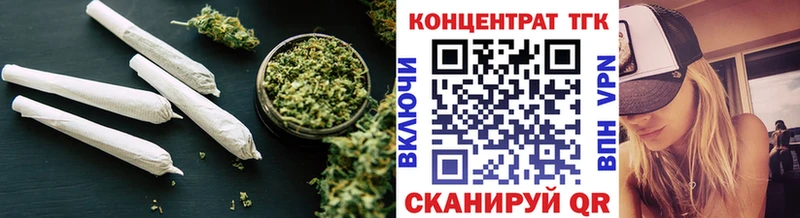 Дистиллят ТГК жижа  купить наркотики цена  Новошахтинск 