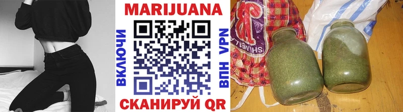 где можно купить   Новошахтинск  Каннабис ГИДРОПОН 
